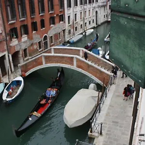 Mario Apartamento Venecia